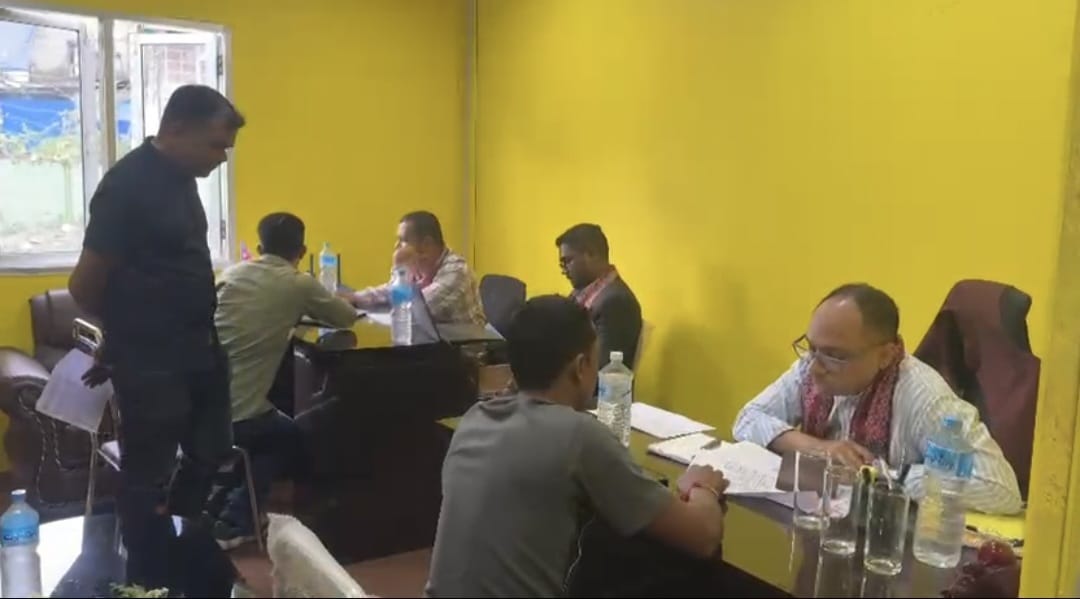 Skills and eligibility interview