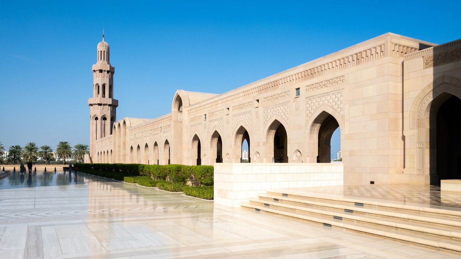 Oman